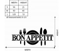 Bon Appetit Quotes Wall Decal Family Quotes Vinyl Art Stickers